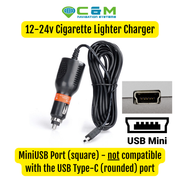 Cigarette Lighter Charger for Truck/Motorhome Sat Navs - C & M Navigation Systems 
